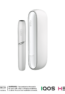 IQOS 3 DUO Kit Warm White