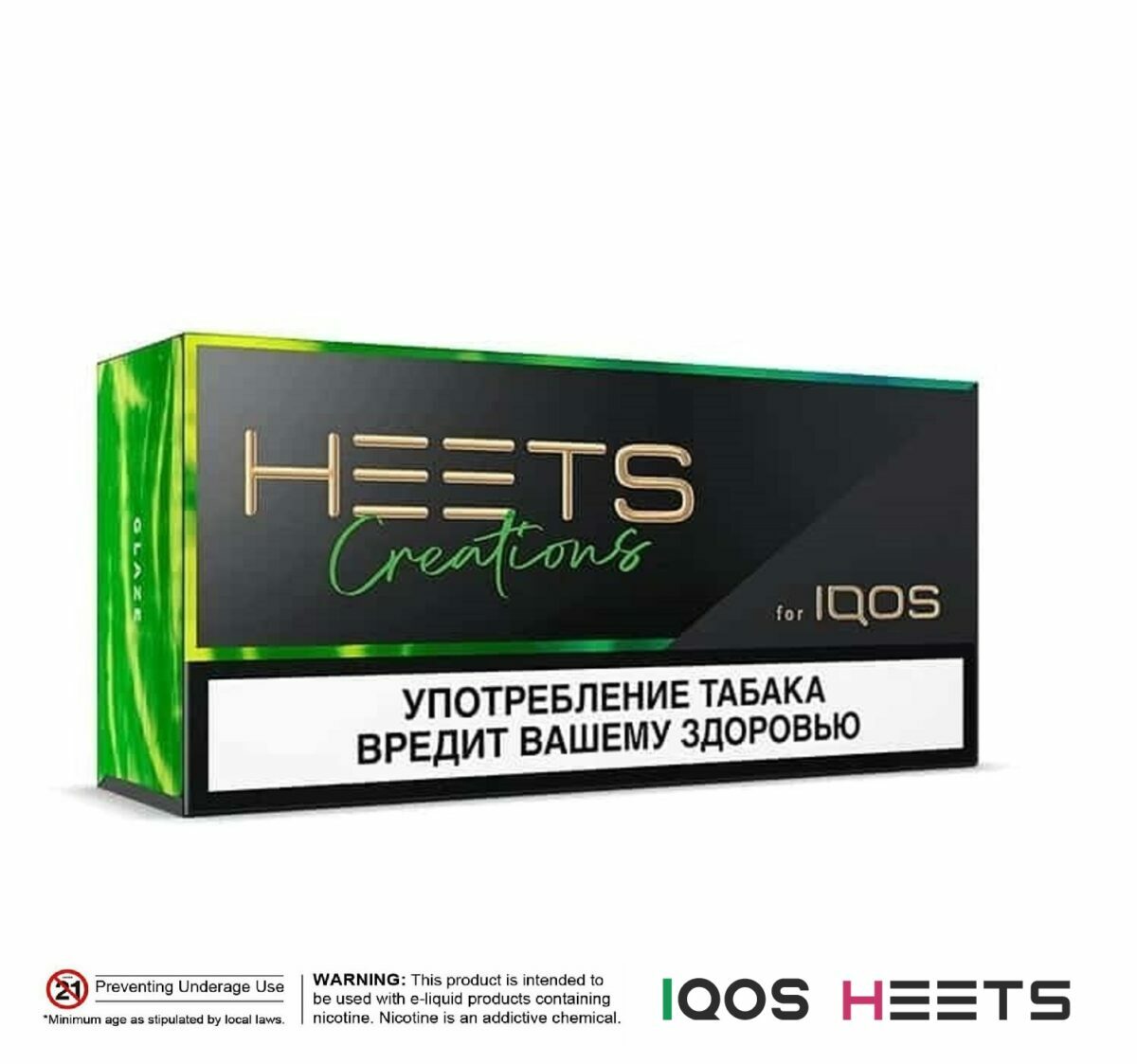 HEETS Creations Glaze UAE- New Limited Edition Heated Sticks
