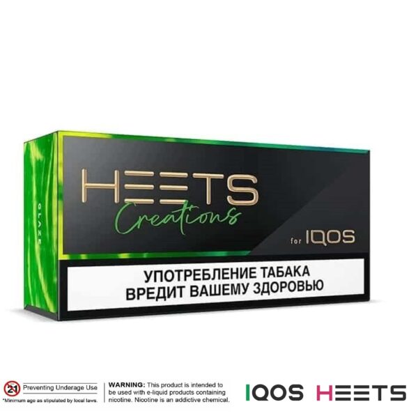 HEETS Creations Glaze UAE- New Limited Edition Heated Sticks