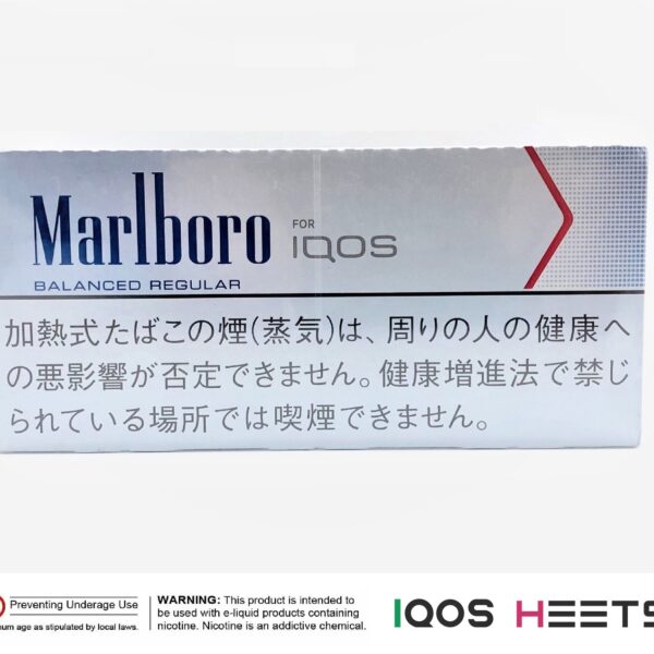 Marlboro Balanced Regular Heets