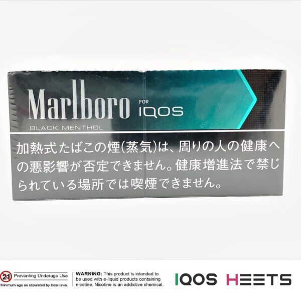 Marlboro BLACK menthol Heets