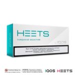 Heets Turquoise Selection