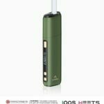 LAMBDA CC Army Green