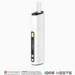 LAMBDA CC White New Version Heat Not Burn Device for Tobacco Sticks