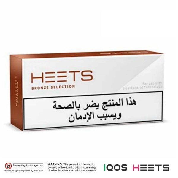 Heets Bronze Selection Arabic