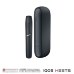 IQOS 3 DUO Kit Velvet Grey