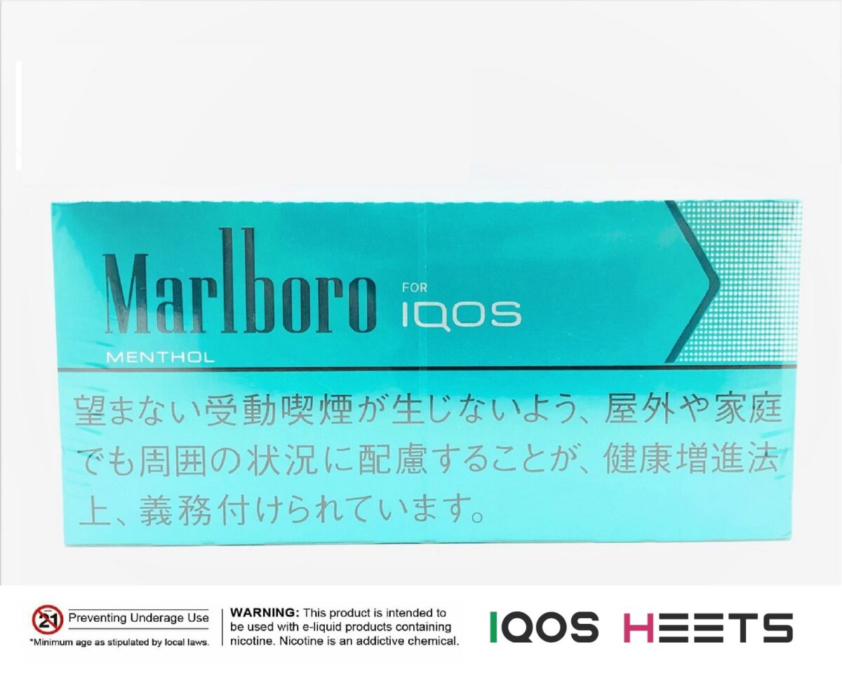 Marlboro Menthol Heets for IQOS - iqos heets ae