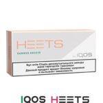 HEETS SUMMER BREEZE DUBAI