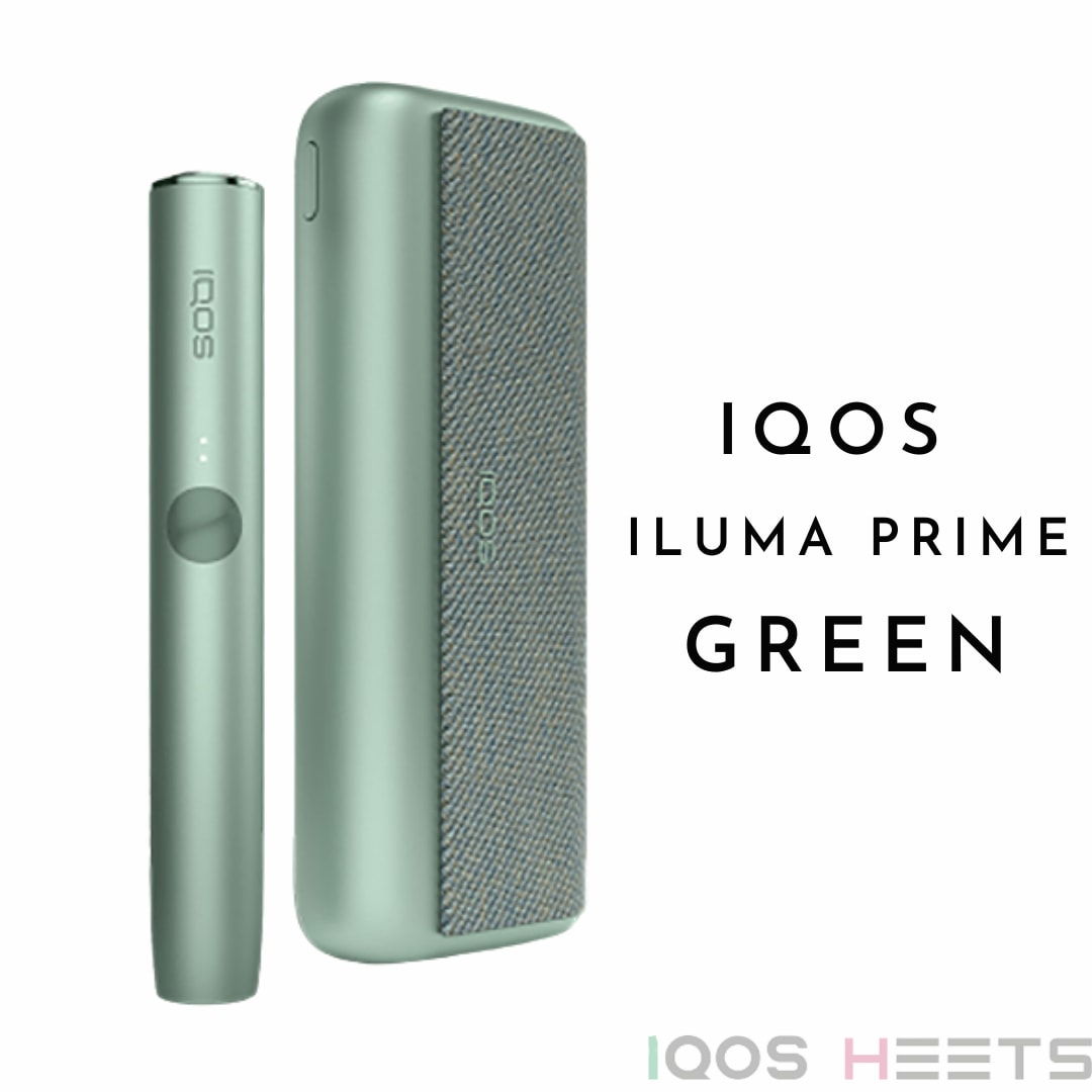 Iqos Iluma Prime Jade Green
