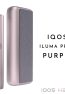IQOS ILUMA Prime Purple