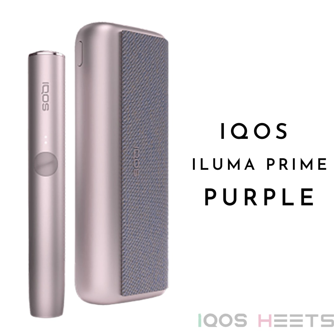 IQOS ILUMA Prime Purple