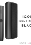 IQOS ILUMA PRIME BLACK KIT