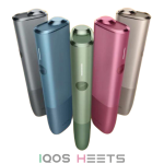 NEW IQOS ILUMA ONE KIT IN UAE -