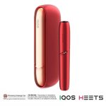 NEW IQOS 3 DUO Passion Red Limited Edition