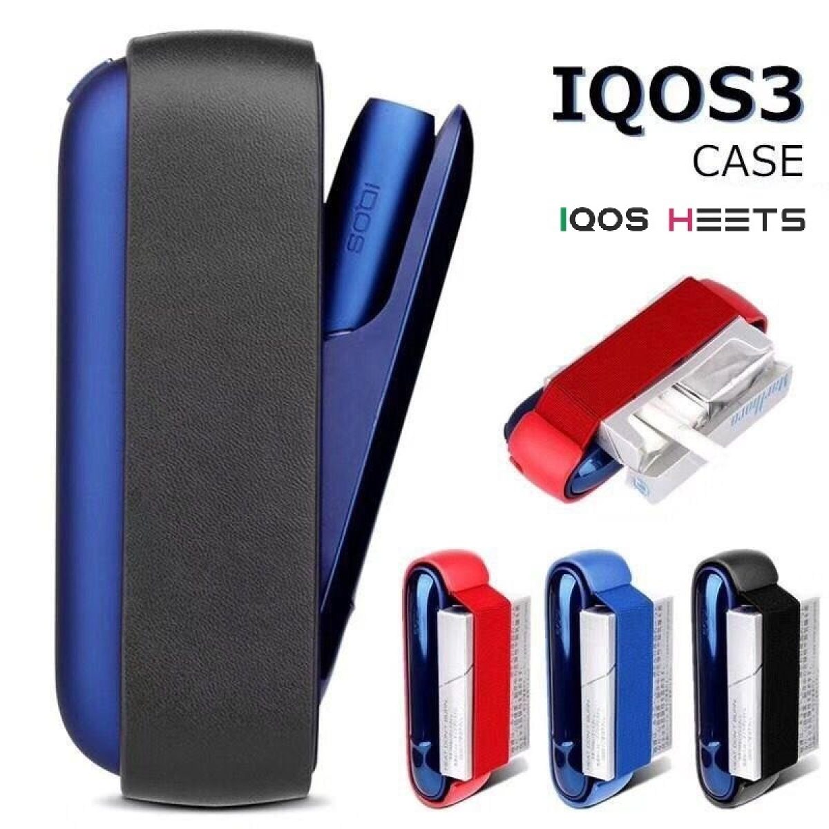 IQOS Accessories - iqos heets ae