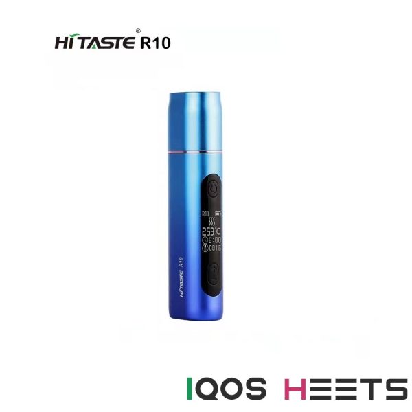 HITASTE R10 HEAT NOT BURN DEVICE IN DUBAI UAE