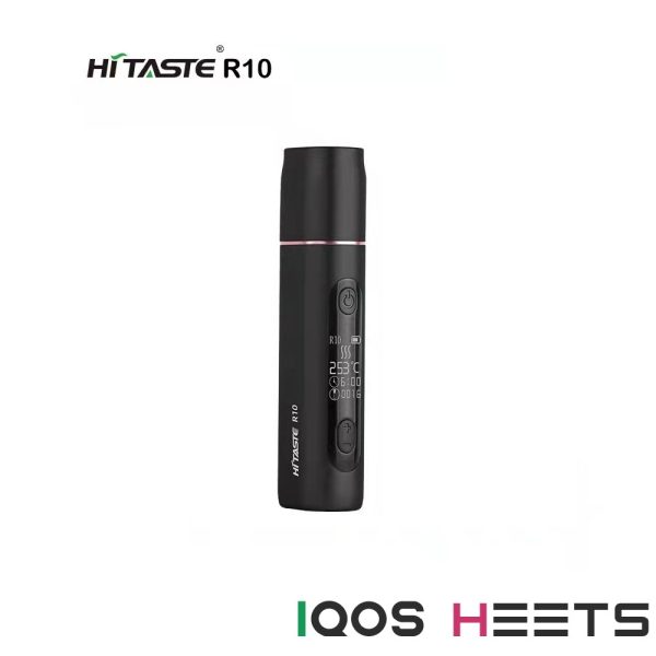 HITASTE R10 HEAT NOT BURN DEVICE IN DUBAI UAE