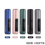 HITASTE Hi30 HEAT NOT BURN DEVICE