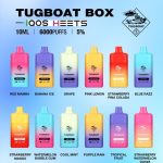 Tugboat Box 6000 Puffs