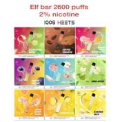Elfbar Puffs 2600 Disposable Vape in UAE