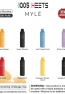 Myle Meta Bar 2500 Puffs Disposable Vape
