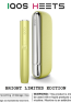 IQOS ILUMA Bright Limited Edition in Dubai UAE