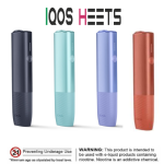 IQOS ILUMA i One Limited Edition in UAE