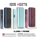 IQOS ILUMA i Prime in Dubai UAE