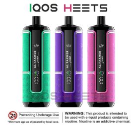 Al Fakher Hypermax 15000 Puffs Disposable Vape in Dubai UAE