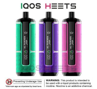 Al Fakher Hypermax 15000 Puffs Disposable Vape in Dubai UAE