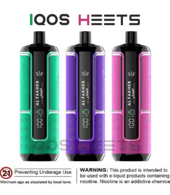 Al Fakher Hypermax 15000 Puffs Disposable Vape in Dubai UAE