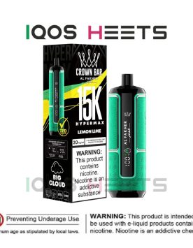 Al Fakher Hypermax 15000 Puffs Disposable Vape in Dubai UAE