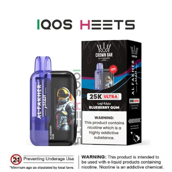 Al Fakher Ultra 25000 Puffs Disposable Vape in Dubai