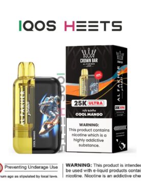 Al Fakher Ultra 25000 Puffs Disposable Vape in Dubai