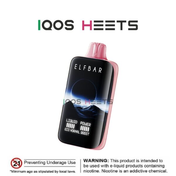 Elfbar Moonlight 40000 Puffs Disposable Vape In Dubai