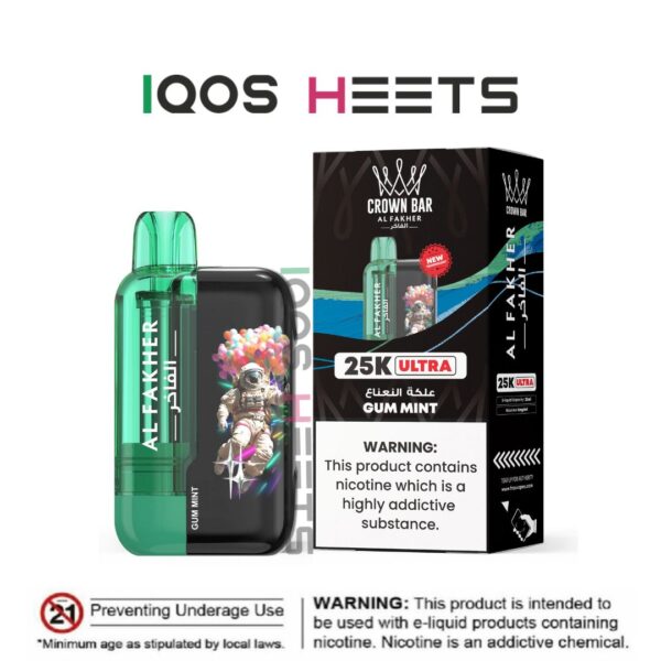 Al Fakher Ultra 25000 Puffs Disposable Vape in Dubai