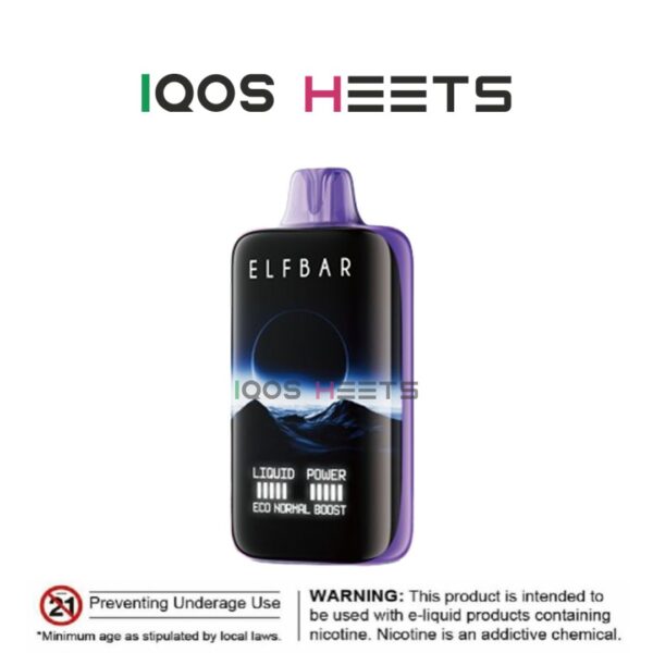 Elfbar Moonlight 40000 Puffs Disposable Vape In Dubai