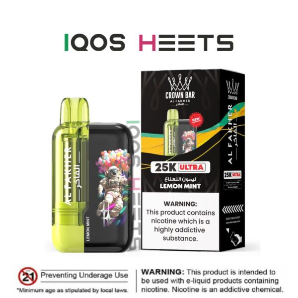 Al Fakher Ultra 25000 Puffs Disposable Vape in Dubai