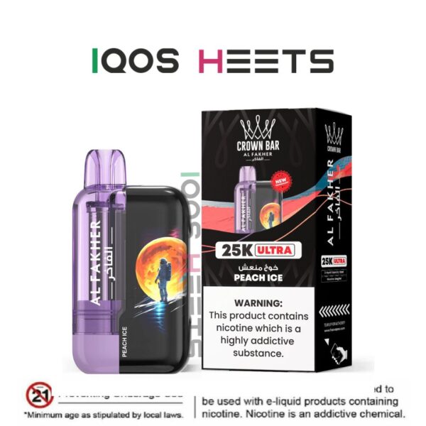 Al Fakher Ultra 25000 Puffs Disposable Vape in Dubai