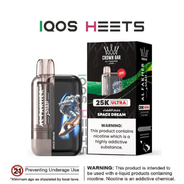 Al Fakher Ultra 25000 Puffs Disposable Vape in Dubai