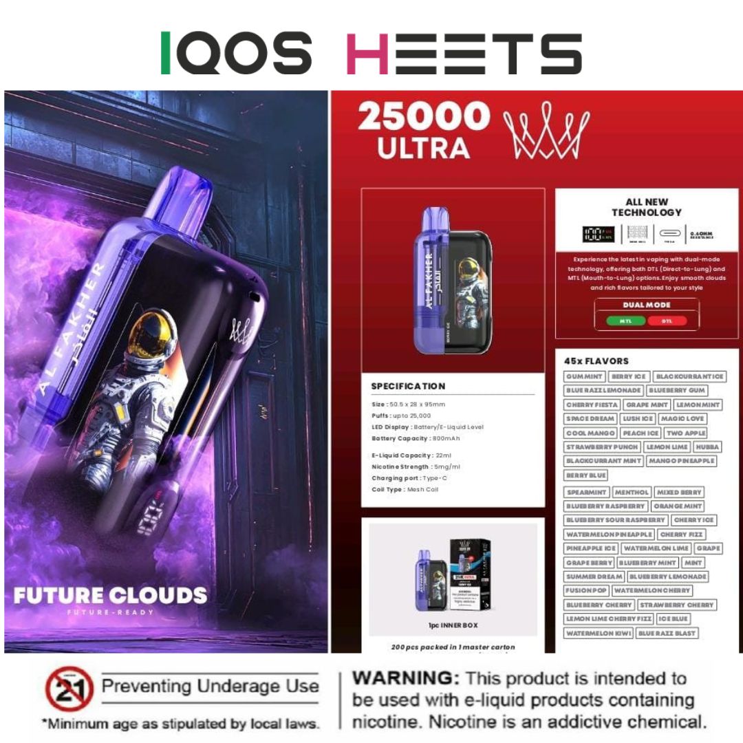 Al Fakher Ultra 25000 Puffs Disposable Vape in Dubai