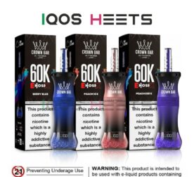 Al Fakher E Hose X 60000 Puffs Disposable Vape In DUBAI