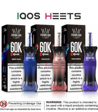 Al Fakher E Hose X 60000 Puffs Disposable Vape In DUBAI