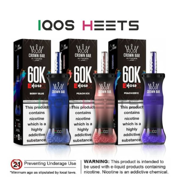 Al Fakher E Hose X 60000 Puffs Disposable Vape In DUBAI